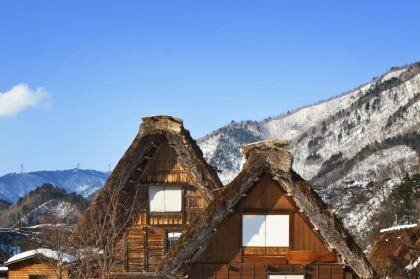 Thatched roof huts in Ogimachi, Japan. Photo: iStock