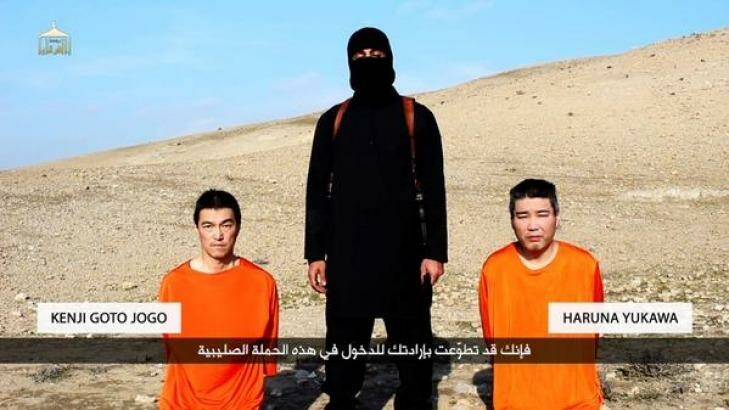 Islamic State wants $200 million to spare the lives of Japanese men Kenji Goto Jogo and Haruna Yukawa. Photo: Twitter
