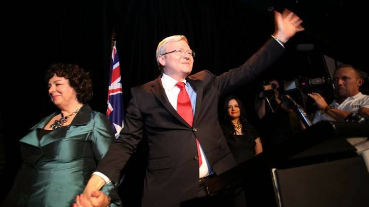 Prime Minister Kevin Rudd concedes the election with his wife Therese Rein. Photo: Andrew Meares