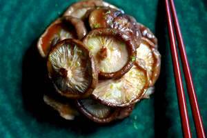 Sepia's mushroom yakitori. Photo: Edwina Pickles
