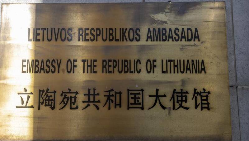 ES stebi PPO Kinijos ir Lietuvos liniją |  Dienos liberalas